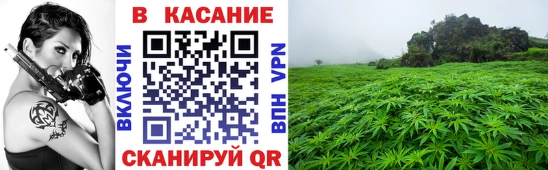 Магазин наркотиков Белая Калитва МАРИХУАНА  Амфетамин  Гашиш  Псилоцибиновые грибы  Кокаин 
