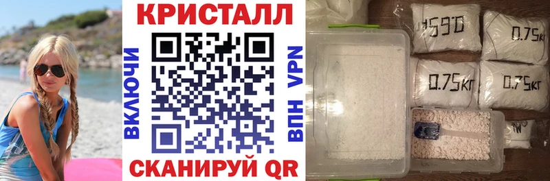 блэк спрут ONION  Белая Калитва  АМФЕТАМИН Premium  даркнет сайт 
