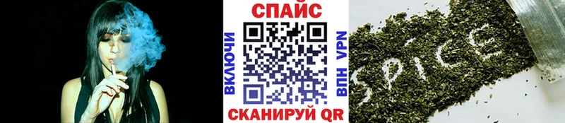 где купить наркотик  Белая Калитва  KRAKEN сайт  Бутират вода 
