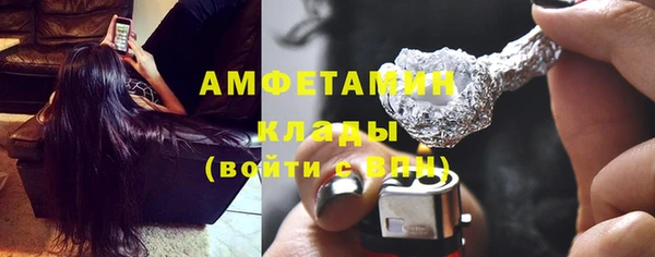 дмт Армянск