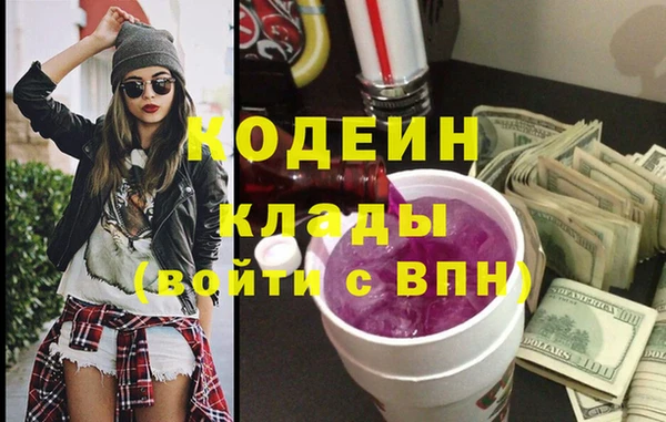 меф VHQ Баксан
