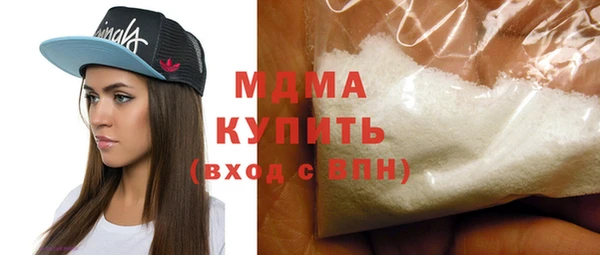 меф VHQ Баксан