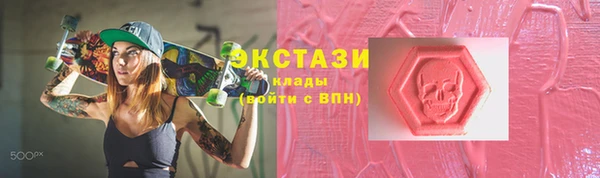 СК Арсеньев