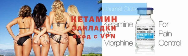 меф VHQ Баксан