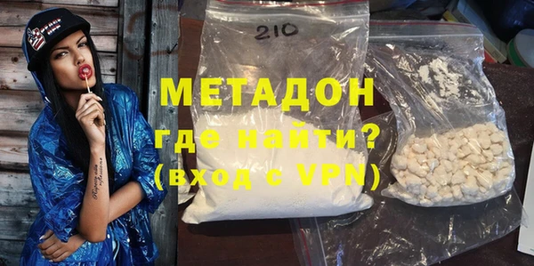 меф VHQ Баксан
