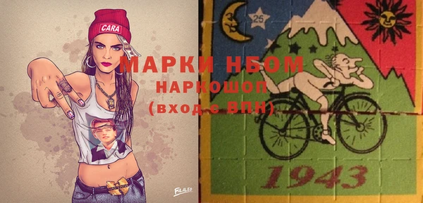 меф VHQ Баксан