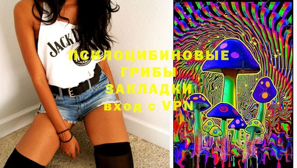 меф VHQ Баксан