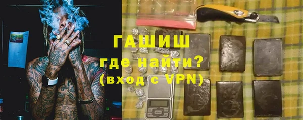 меф VHQ Баксан