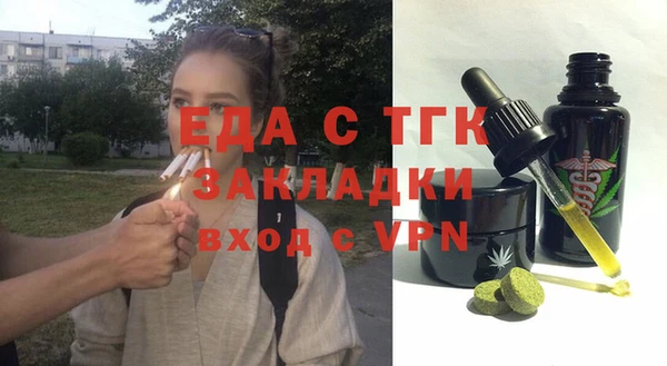 меф VHQ Баксан