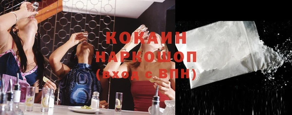 эйфоретик Балабаново