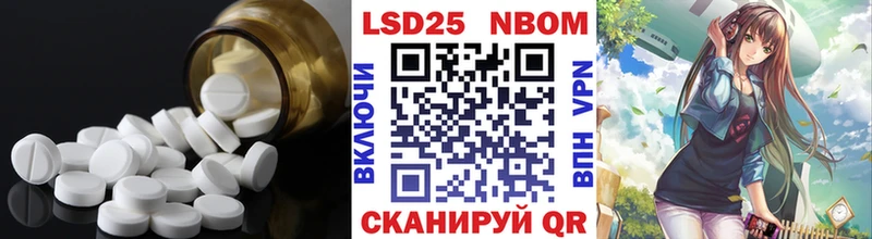 ЛСД экстази кислота  даркнет сайт  Белая Калитва 