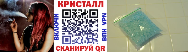 Первитин Декстрометамфетамин 99.9%  Белая Калитва 