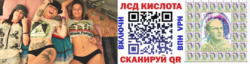наркотики  Белая Калитва  Наркотические марки 1,8мг 
