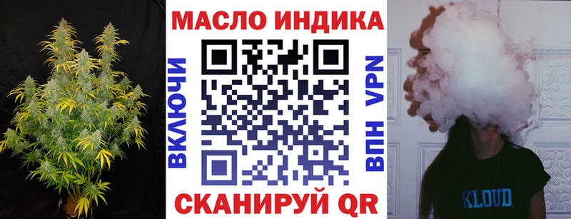 ТГК концентрат Белая Калитва