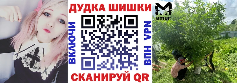Канабис THC 21%  Белая Калитва 